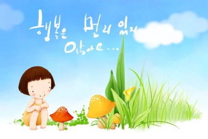 bambini coreani illustrator psd