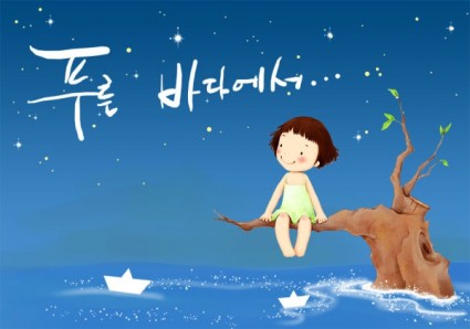 niños coreanos illustrator psd