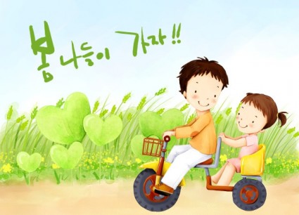 enfants coréens illustrator psd