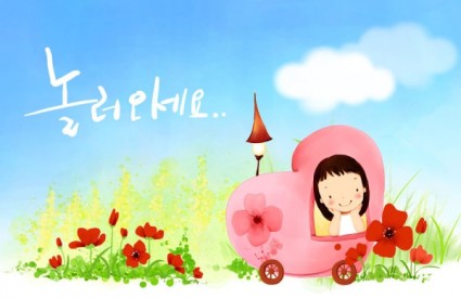 psd de ilustrador de crianças coreanas