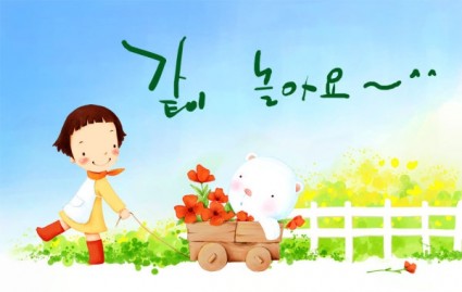 niños coreanos illustrator psd