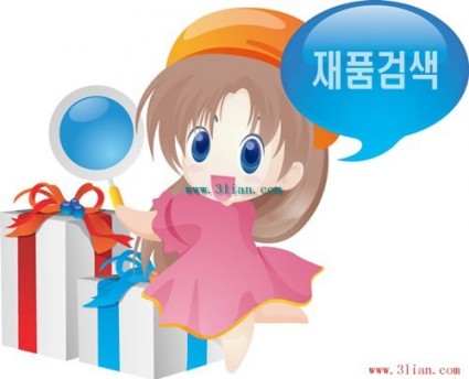 vector de regalo chica coreana