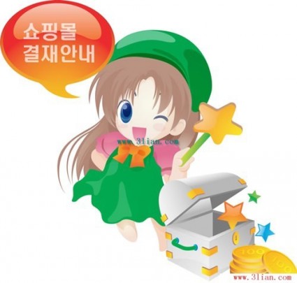 gadis Korea mainan vektor