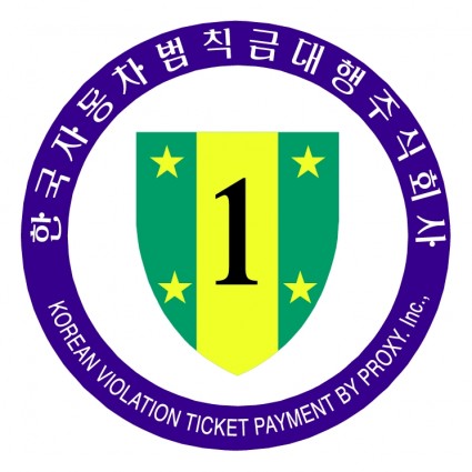 Koreanische Verletzung Ticket Zahlung per proxy