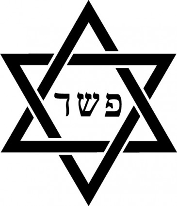 símbolo Kosher