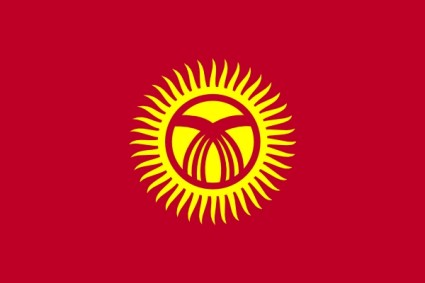 키르기스스탄 클립 아트