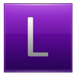 字母 l 紫