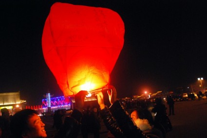 éclairage flottant lanterne rouge