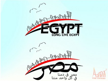 longa vida ao Egito