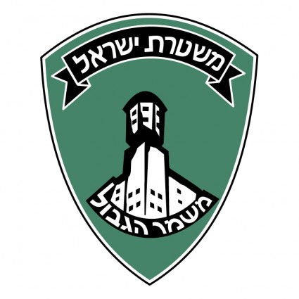 Magav Israël