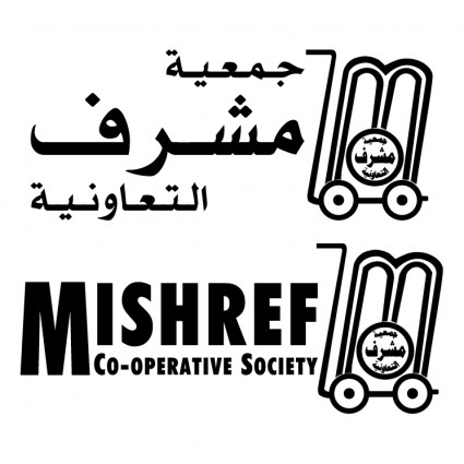 Mishref Co Operative Society