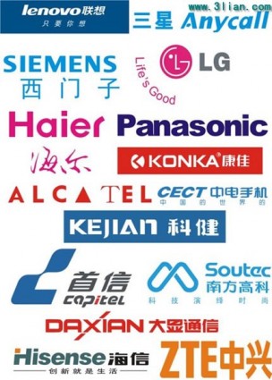 telefon komórkowy marki logo wektor