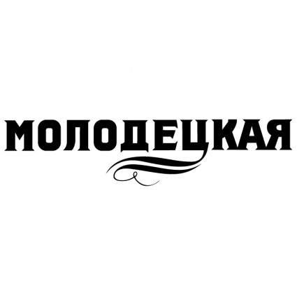 vodka molodetskaya