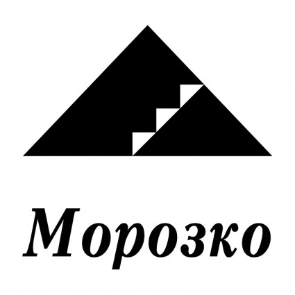 莫罗兹科