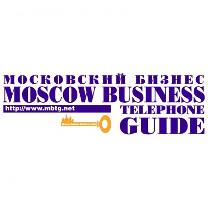 Guía de teléfono de negocios de Moscú