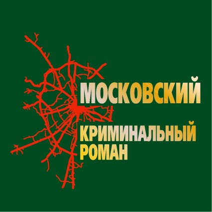 cerita-cerita kriminal Moskow