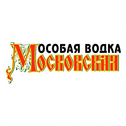vodka Moskovskaya