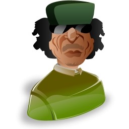 리비아 알 gadhafi