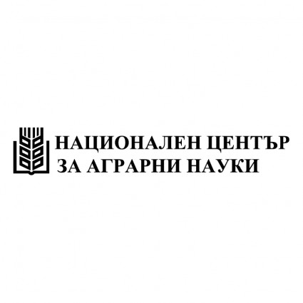 Василь centar za agrarni науки