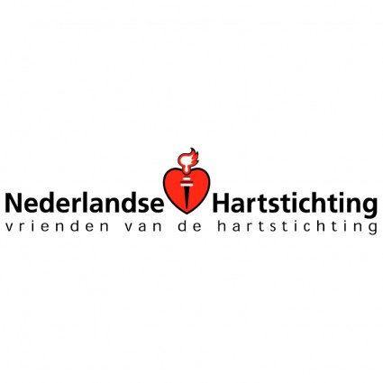 荷兰 hartstichting