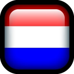 هولندا