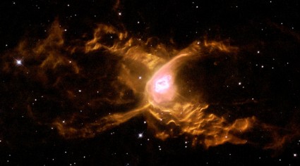 NGC araña roja niebla planetaria