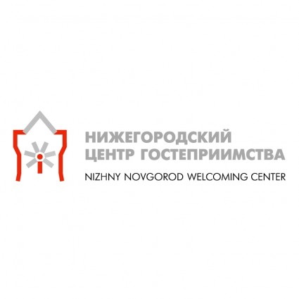 Nizhny Novgorod Welcoming Center