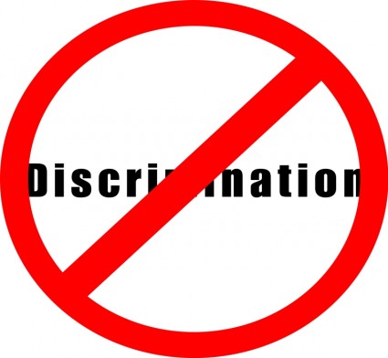 никаких признаков дискриминации
