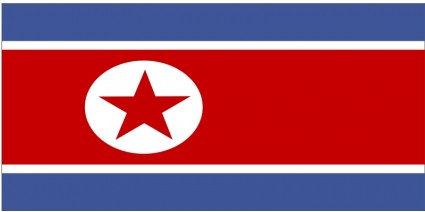 เกาหลีเหนือ