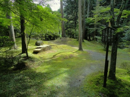 paisagem do Japão de Otsu.