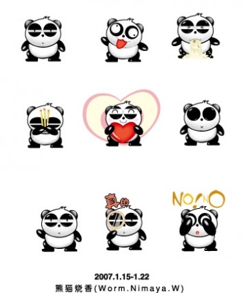 ícone do Panda