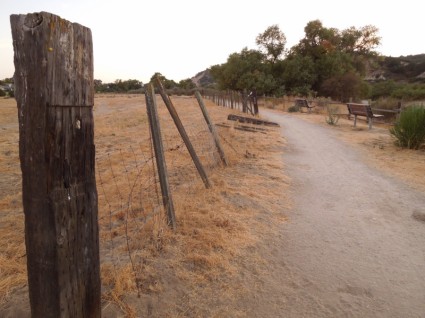 Парк путь Сломанный забор