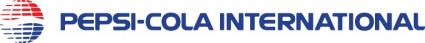 شعار بيبسي كولا int