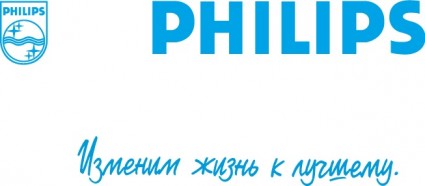 Philips-logo
