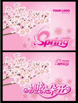 분홍색 봄 꽃이 만발한 복숭아 국기 매달려 오픈