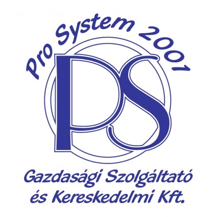 Pro системы