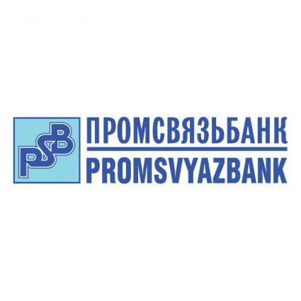 公安局 promsvyazbank