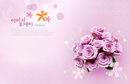 紫色のバラの花束 psd 層状