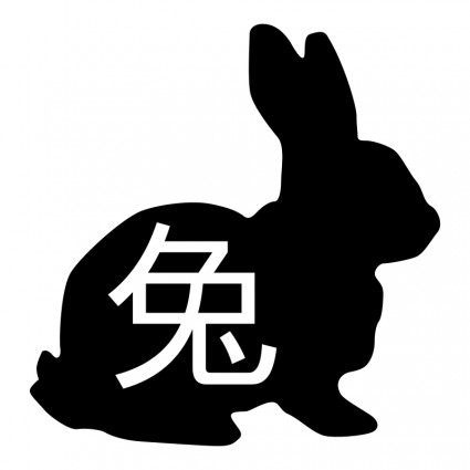 silhouette de lapin avec