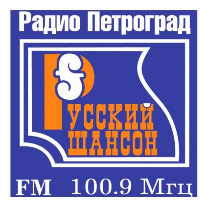 Radio Petrograd Russian Shanson