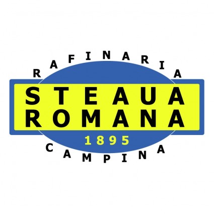 rafinaria ステアウア ロマーナ