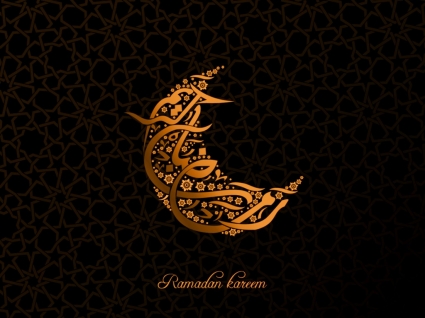 feriados de Ramadã Ramadã kareem papel de parede