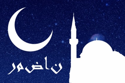 tema di Ramadan