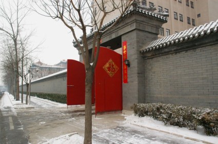 portão vermelho chinês