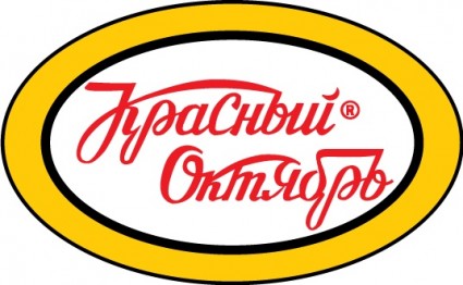 logotipo do outubro vermelho