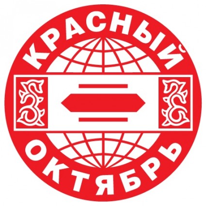 Red October2 Logo
