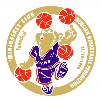 club de minibasket RFB