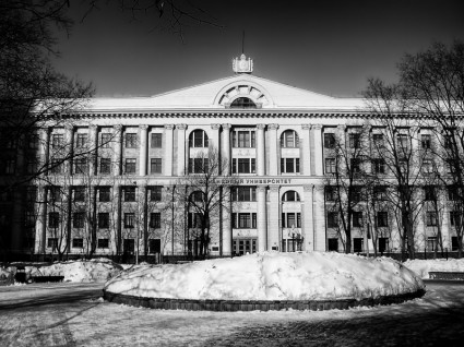 كلية جامعة المالية في روسيا