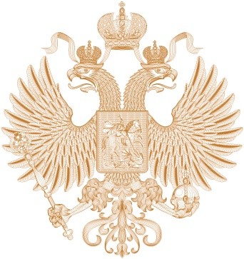 Rússia gerb logo2