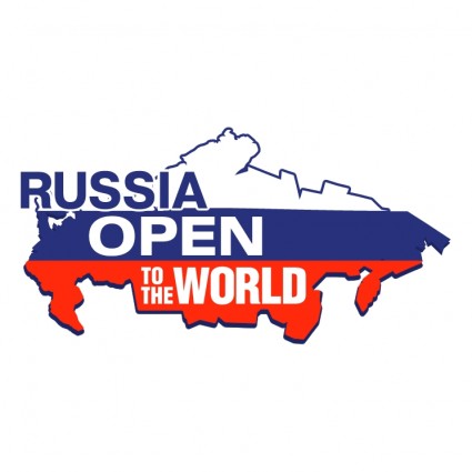 ロシアは世界にオープン
